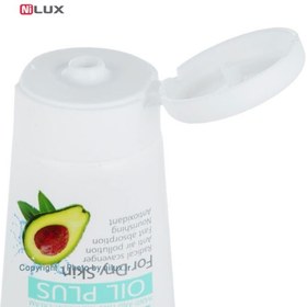 تصویر کرم تیوپی آووکادو مناسب پوست های خشک کامان ا Avocado tube cream suitable for dry skin Avocado tube cream suitable for dry skin