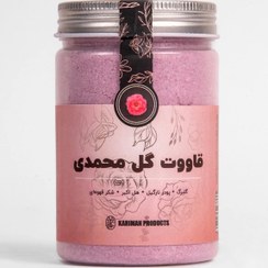 تصویر قاووت (قوتو) گل محمدی وزن 350 گرم با شکر قهوه ای 