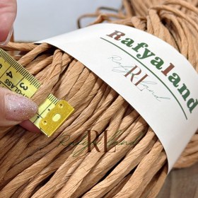 تصویر رافیا RLدارچینی کدG34 