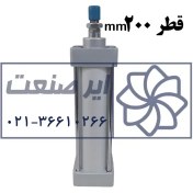 تصویر جک پنوماتیک چهار میل قطر 200 کورس 25 تا 500 میلیمتر 