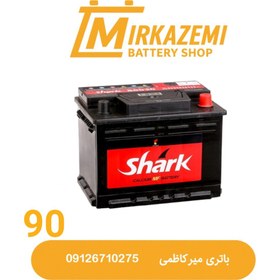 تصویر باتری 90 آمپر شارک 