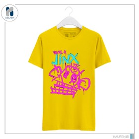 تصویر لباس Arcane 