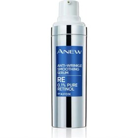 تصویر سرم ضدچروکهای عمیق رتینول آوون Avon Anew Anti-Wrinkle Serum with Retinol