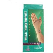 تصویر مچ بند آتل دار اوپو مدل ۱۰۸۸ 