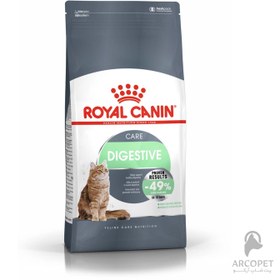 تصویر غذای خشک گربه دایجستیو رویال کنین – Royal Canin Digestive Care ا royal canin digestive care royal canin digestive care