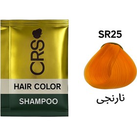 تصویر رنگ مو فانتزی نارنجی سی آر اس (CRS) شماره SR25 حجم 40ml 
