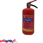 تصویر کپسول پودر و گاز 3 کیلویی پیشرام ا Pishram 3 kg powder and gas capsule Pishram 3 kg powder and gas capsule