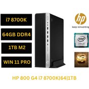 تصویر مینی کیس استوک HP EliteDesk 800G4 SFF پردازنده نسل 8 i7 8700K | رم 64 | حافظه M2 1TB 