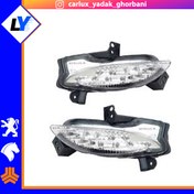 تصویر چراغ روز (دی لایت)کوییک ساینا جمع ساز(سمت مورد نظر انتخاب شود) - چپ 