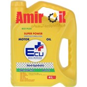 تصویر روغن موتور اکو پلاس 20W50 حجم 4.5 لیتر SL Eco+