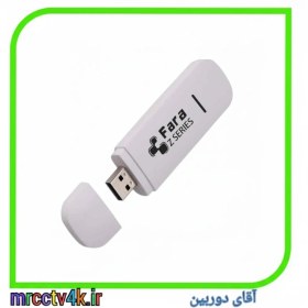 تصویر مودم فراگستر USB modem 