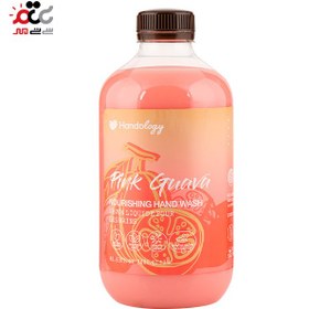 تصویر مایع دستشویی تراپیکال گواوا حجم 2000 میل هندولوژی Handology Tropical Guava Hand Wash 2000ml