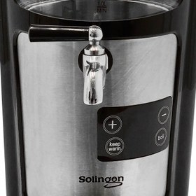 تصویر سماور برقی زولینگن 