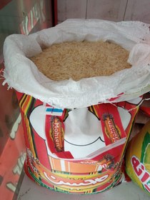 تصویر برنج هندی 1121 محسن 10 کیلویی برنج هندی 1121 محسن 10 کیلویی