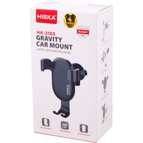 تصویر هولدر HK-2103 هیسکا Car Mount HK2103