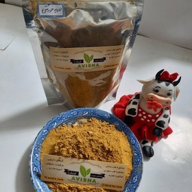 تصویر ادویه خورشتی 75گرمی فروشگاه آویشا 