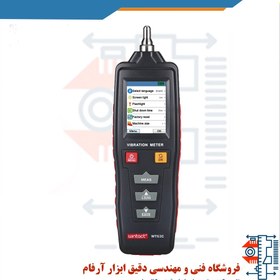 تصویر ارتعاش سنج وینتکت مدل WT63C Vibration Meter WT63C