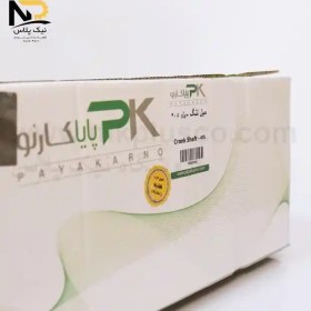 تصویر میل لنگ405پایاکارنو** 