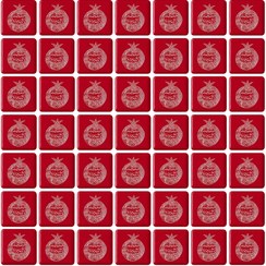 تصویر پیکسل مربعی خندالو طرح شب یلدا 