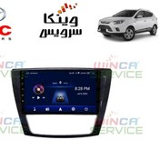 تصویر مانیتور فابریک جک S5 ویستا مدل TSX-2032 رام 2 و حافظه 32 