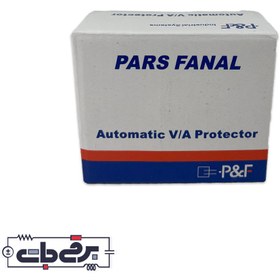 تصویر محافظ ولتاژ تکفاز 40 آمپر دیجیتال پارس فانال Pars Fanal Digital Single Phase Voltage Protector 40 Amp