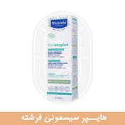 تصویر کرم استلاتوپیا موستلا - سیسمونی فرشته 