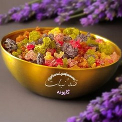 تصویر خرده نبات گیاهی 