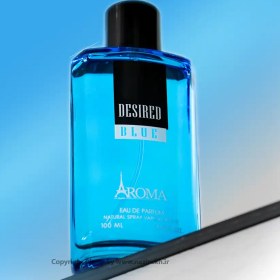 تصویر ادکلن دیزایر بلو آروما Desired Blue حجم 100 میلی لیتر 