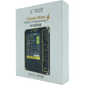 تصویر پروگرامر باطری مدل CLONE MAN 