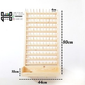 تصویر استند خیاطی ( جای نخی) شلف دار چوبی 