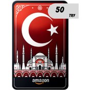 تصویر آمازون 50 لیر ترکیه 