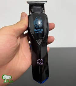 تصویر ماشین اصلاح خط زن کیمی KM-1556 ماشین اصلاح موی سر و صورت کیمی مدل Kemei Km-1556