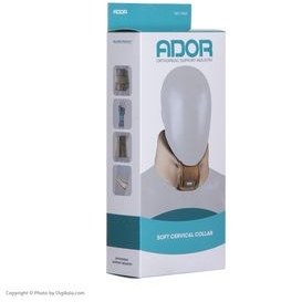 تصویر گردن بند طبی نرم پد دار آدور Ador Soft Cervical Collar