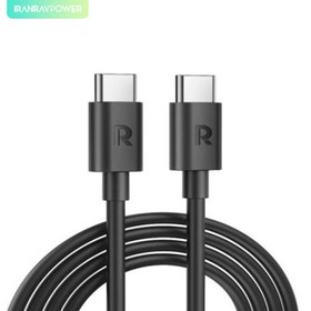 تصویر کابل USB-C به USB-C راوپاور مدل RP-CB068 طول 2 متر RAVPower USB-C to USB-C Cable 2.0m RP-CB068