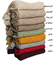 تصویر کاور مبل دیانا مدل بافتنی مدرن 