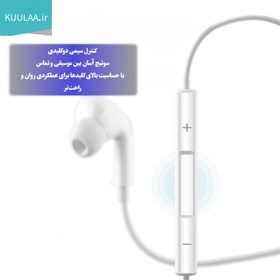 تصویر هدفون کولا مدل KUULAA KL-O84 