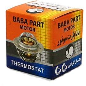 تصویر ترموستات کامل 83 درجه پژو 206 برند باباپارت BABA Part 83 degree Thermostate