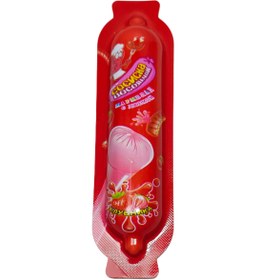 تصویر سوسیس پاستیلی 