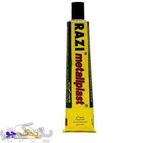 تصویر چسب آهن پمادی ۵۰ سی سی 