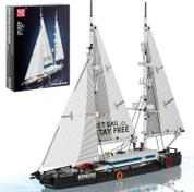 تصویر لگو قایق تفریحی بادبان دار 893 قطعه مولدکینگ مدل Mouldking 10194 Mouldking 10194