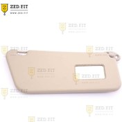 تصویر آفتاب گیر راست ام وی ام 110 قدیم (کرم) 