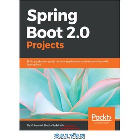 Spring 2025 boot 2.0