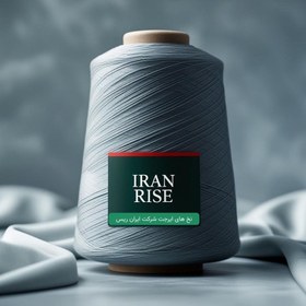 تصویر نخ صددرصد پنبه ایرجت 