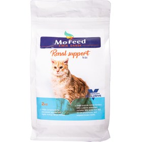 تصویر غذای خشک گربه مفید مدل Renal Support وزن 2 کیلوگرم غذای خشک گربه مفید مدل Renal Support وزن 2 کیلوگرم