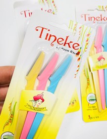 تصویر تیغ اصلاح ابرو پک 3عددی 