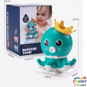 تصویر اسباب بازی حمام هشت پا آب پخش کن 