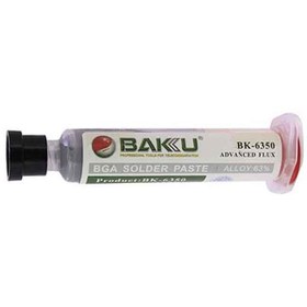 تصویر خمیر قلع باکو 50 گرمی 