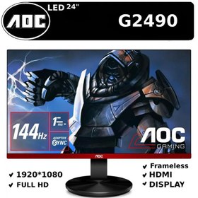 تصویر مانیتور مدل AOC G2490 (24") استوک (گیمینگ) 