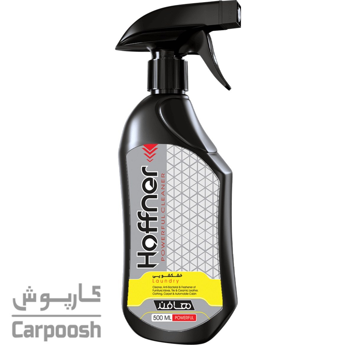 اسپری صفرشویی مخصوص داخل خودرو کارماکر Carma Care Car Interior Cleaner