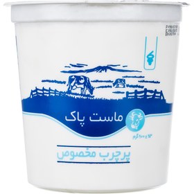 تصویر ماست ۹۰۰ گرم پاک 